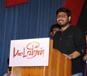 Padai Veeran Audio Launch