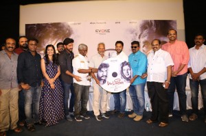 Padai Veeran Audio Launch