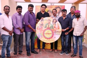 Pakka Audio Launch