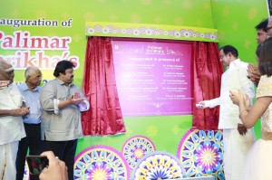 Palimer Shrikha's Vegetarian Food Court Inauguration 