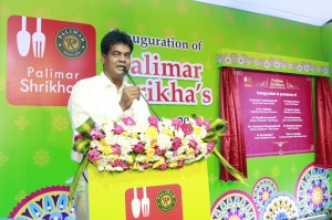 Palimer Shrikha's Vegetarian Food Court Inauguration 