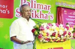 Palimer Shrikha's Vegetarian Food Court Inauguration 