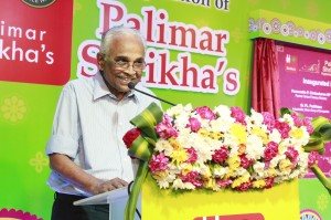 Palimer Shrikha's Vegetarian Food Court Inauguration 