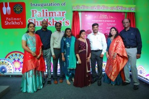 Palimer Shrikha's Vegetarian Food Court Inauguration 