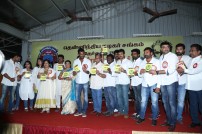 Pandavar Ani Press Meet