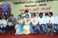 Pandavar Ani Press Meet