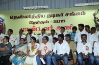 Pandavar Ani Press Meet