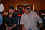 Pisaasu Teaser Launch