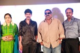 Pisaasu Teaser Launch