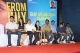 Ponmalai Pozhuthu Press Meet