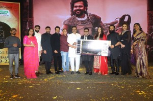 Ponniyin Selvan 1 Hyderabad Pre Release Event