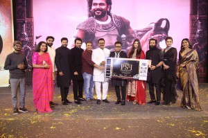 Ponniyin Selvan 1 Hyderabad Pre Release Event