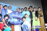 Puthiyathor Ulagam Seivom Audio Launch