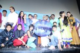 Puthiyathor Ulagam Seivom Audio Launch