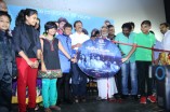 Puthiyathor Ulagam Seivom Audio Launch