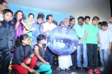 Puthiyathor Ulagam Seivom Audio Launch