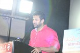 Puthiyathor Ulagam Seivom Audio Launch