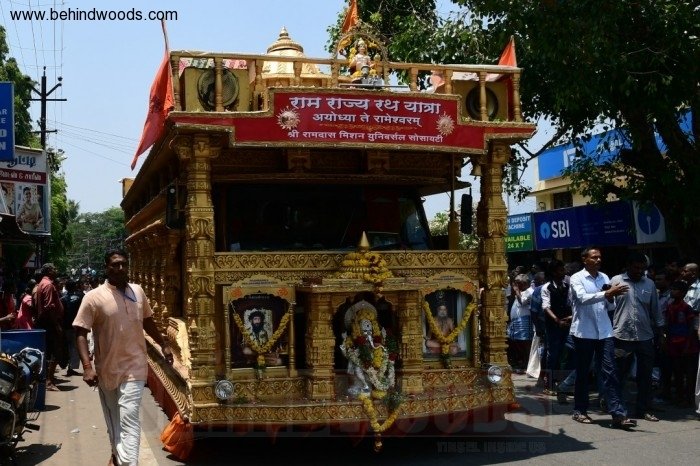 Ram Rajya Rath Yatra in Tamil Nadu