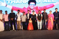 Remo Success Meet