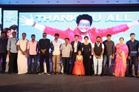 Remo Success Meet