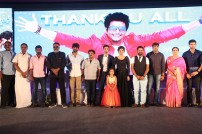 Remo Success Meet