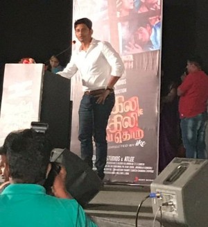 Sangili Bungili Kadhava Thorae Audio Launch