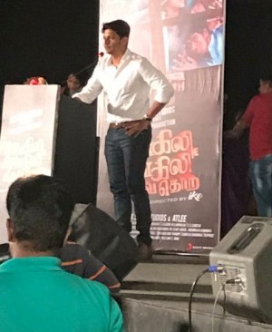 Sangili Bungili Kadhava Thorae Audio Launch