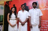 Sathuranga Vettai Team Meet