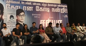 Sathya Success Meet