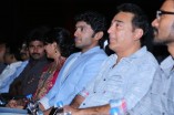 Sigaram Thodu Audio Launch