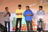 Sigaram Thodu Audio Launch