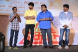 Sigaram Thodu Audio Launch