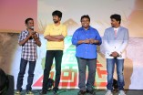 Sigaram Thodu Audio Launch