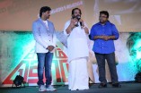 Sigaram Thodu Audio Launch