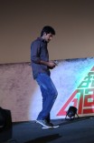 Sigaram Thodu Audio Launch