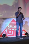 Sigaram Thodu Audio Launch