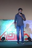 Sigaram Thodu Audio Launch