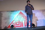 Sigaram Thodu Audio Launch