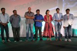 Sigaram Thodu Audio Launch