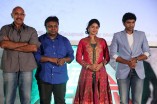 Sigaram Thodu Audio Launch