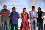 Sigaram Thodu Audio Launch