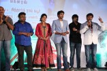 Sigaram Thodu Audio Launch