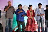 Sigaram Thodu Audio Launch