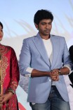 Sigaram Thodu Audio Launch