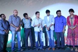 Sigaram Thodu Audio Launch