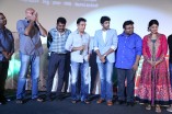 Sigaram Thodu Audio Launch