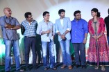 Sigaram Thodu Audio Launch