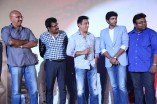 Sigaram Thodu Audio Launch