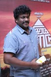 Sigaram Thodu Audio Launch