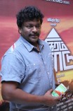 Sigaram Thodu Audio Launch